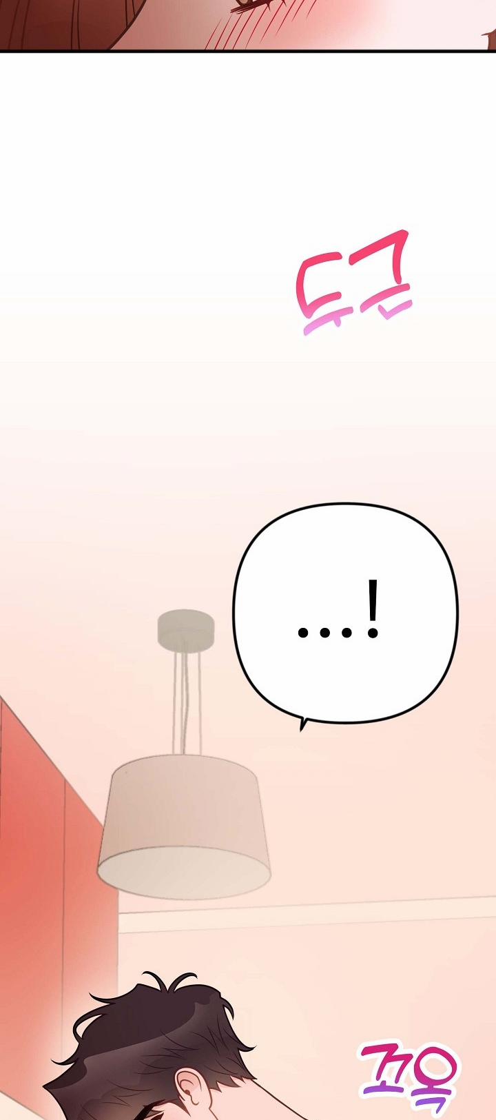 Mối Quan Hệ Không Tốt 29.1 trang 14