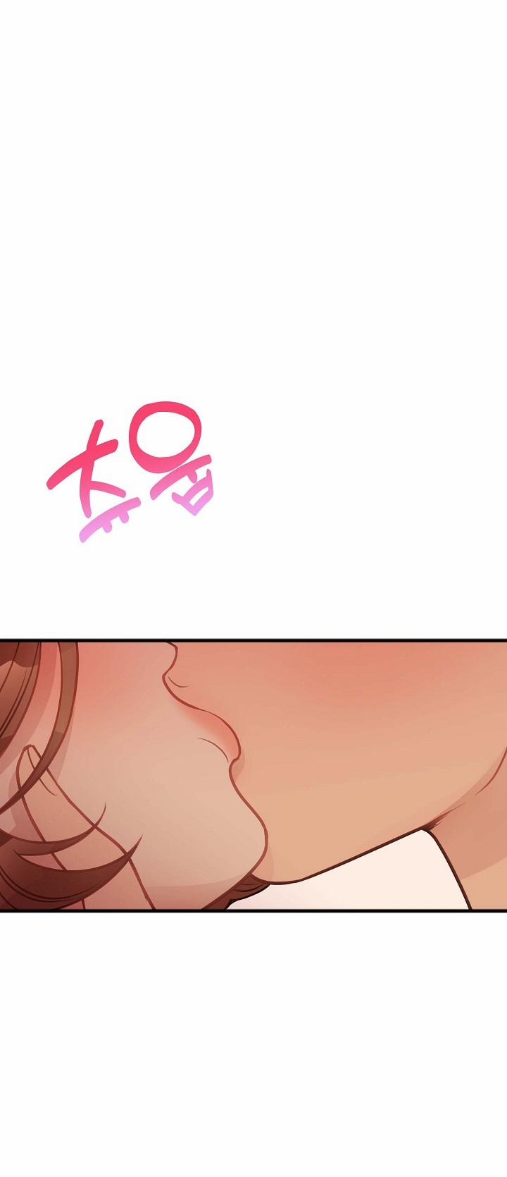 Mối Quan Hệ Không Tốt 29.1 trang 26