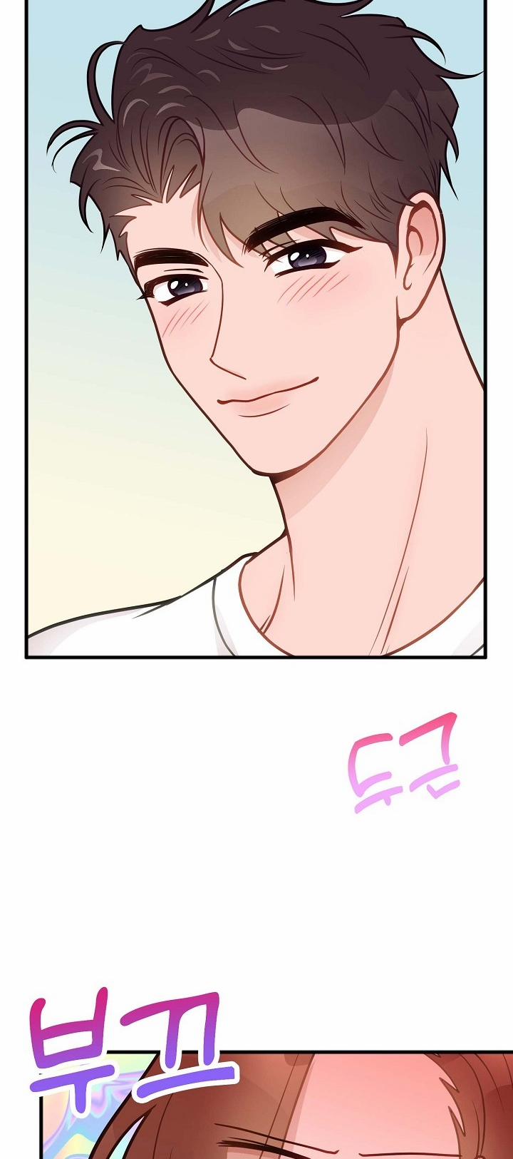 Mối Quan Hệ Không Tốt 29.1 trang 6