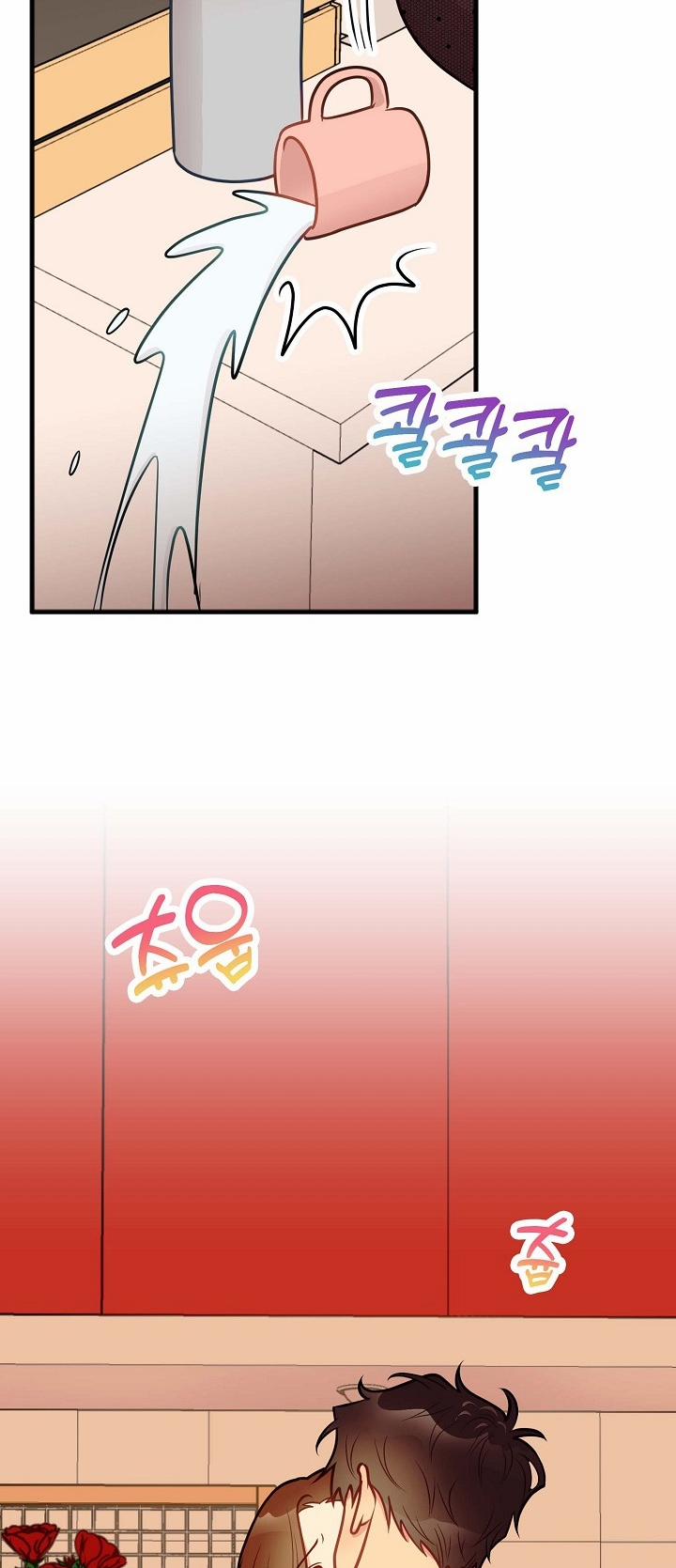 Mối Quan Hệ Không Tốt 29.2 trang 1