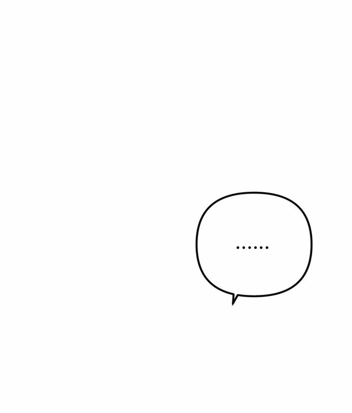 Mối Quan Hệ Không Tốt 29.2 trang 66