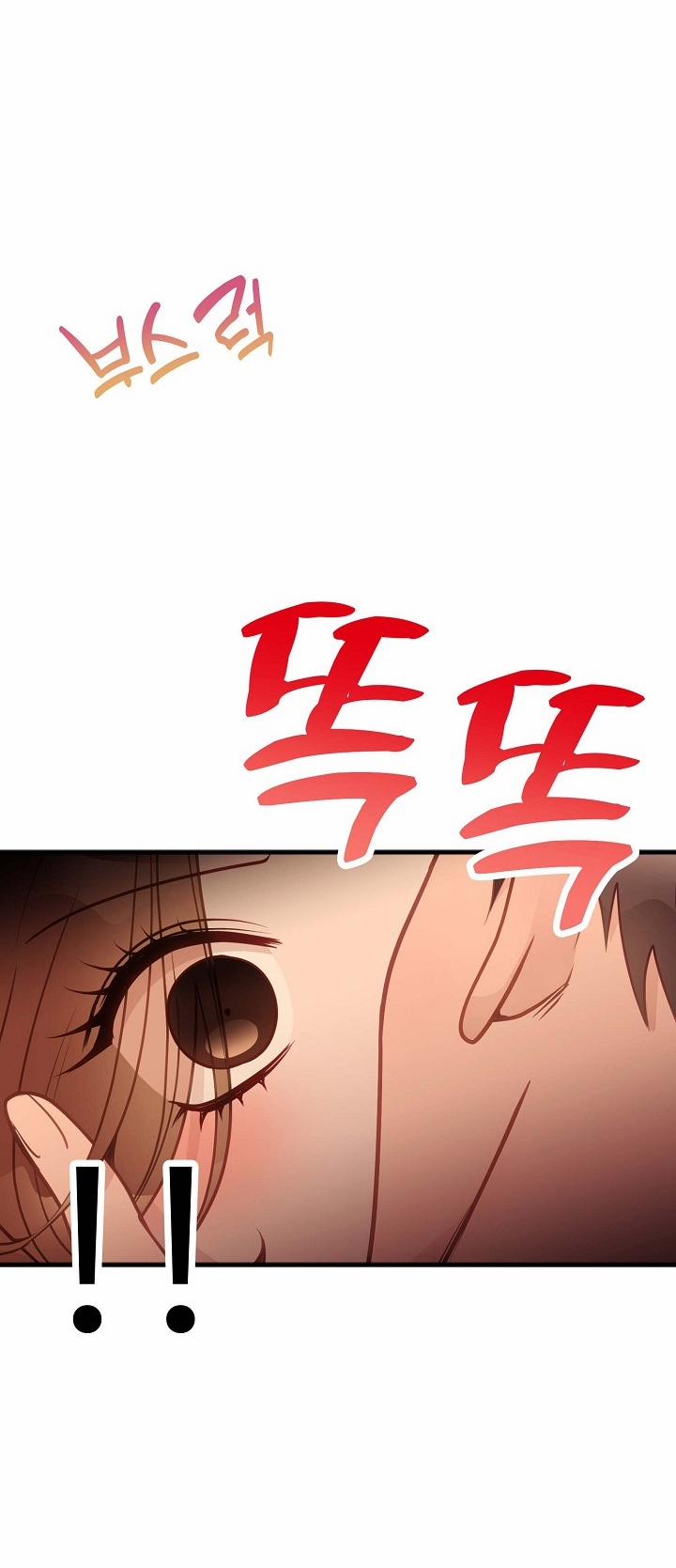 Mối Quan Hệ Không Tốt 29.2 trang 7