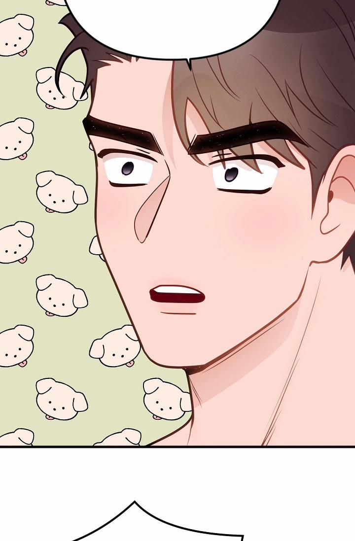 Mối Quan Hệ Không Tốt 31.2 trang 12