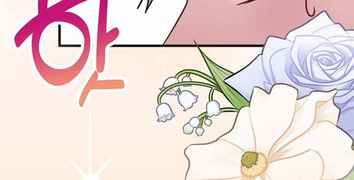 Mối Quan Hệ Không Tốt 32.2 trang 87