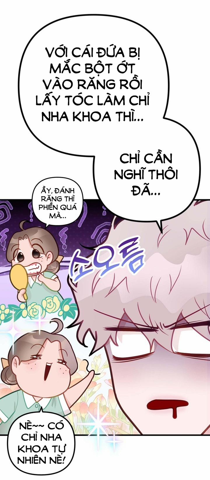 Mối Quan Hệ Không Tốt 33.1 trang 13