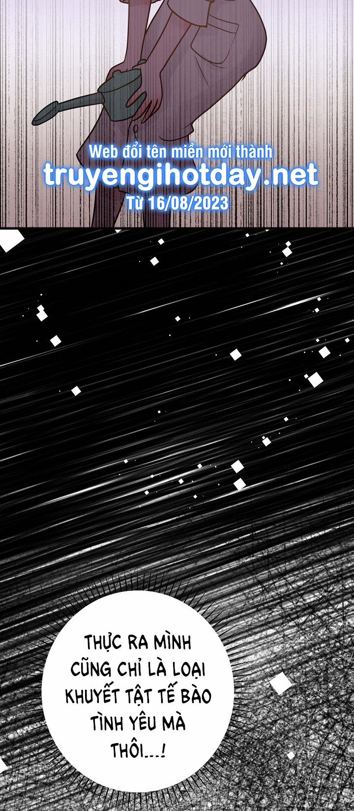 Mối Quan Hệ Không Tốt 33.1 trang 33