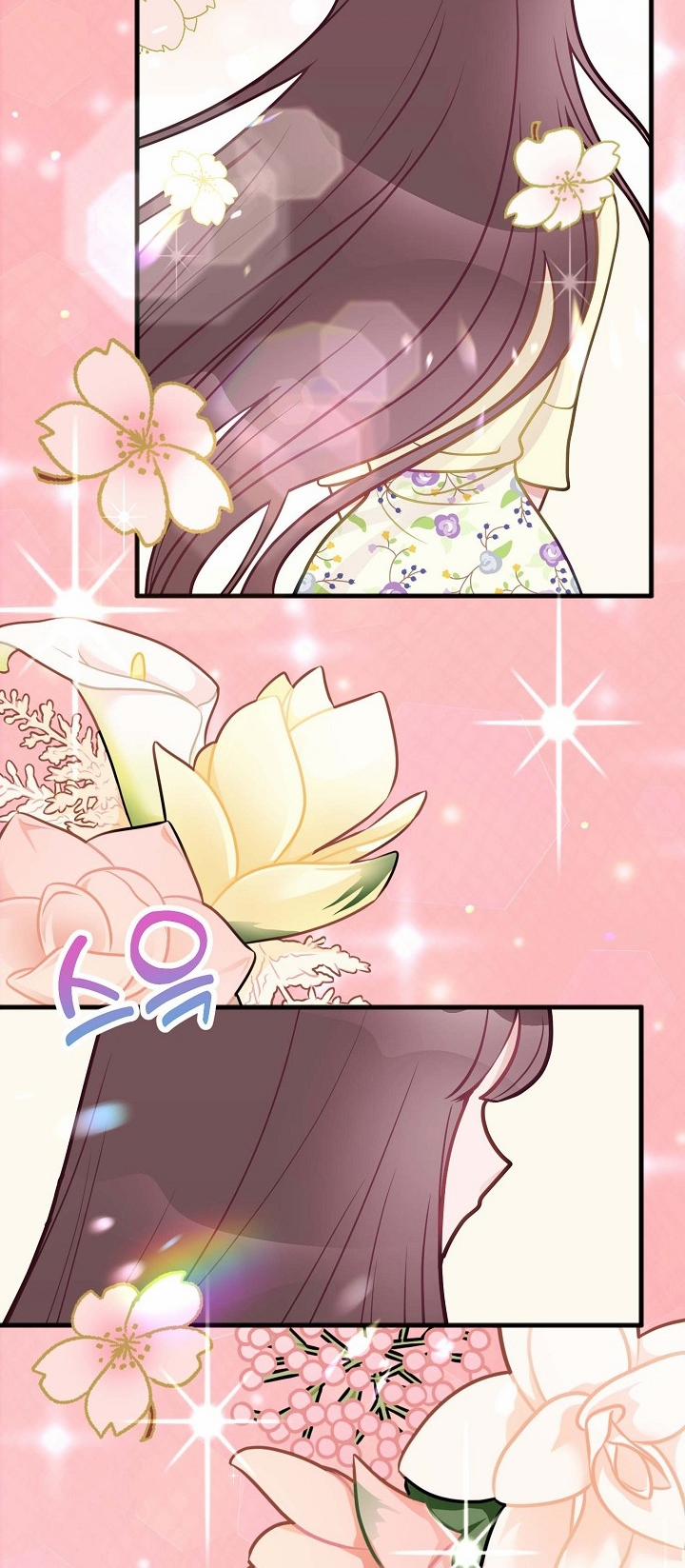 Mối Quan Hệ Không Tốt 33.1 trang 37