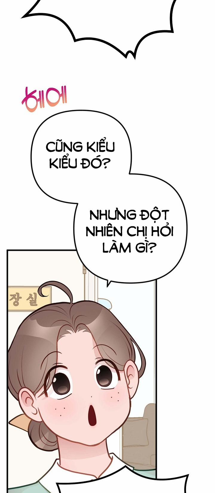 Mối Quan Hệ Không Tốt 33.2 trang 15