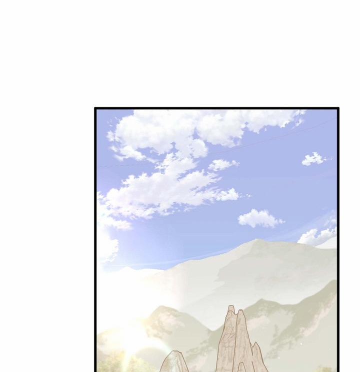 Mối Quan Hệ Không Tốt 33.2 trang 31