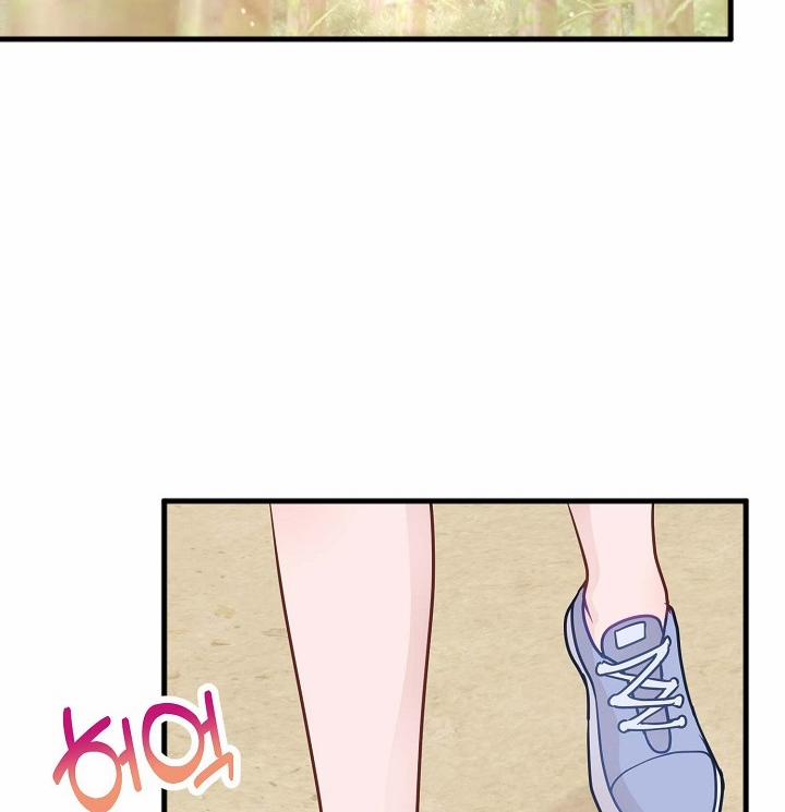 Mối Quan Hệ Không Tốt 33.2 trang 34