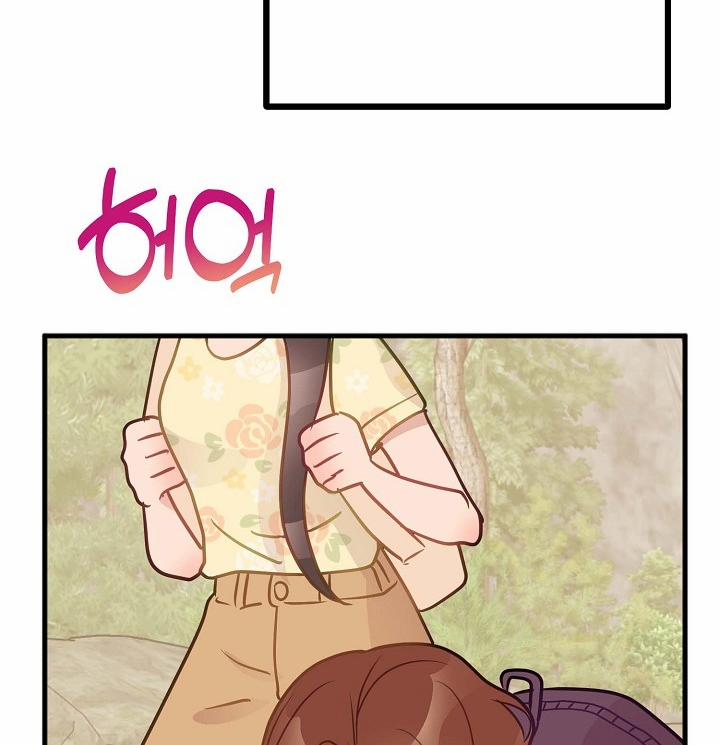 Mối Quan Hệ Không Tốt 33.2 trang 43