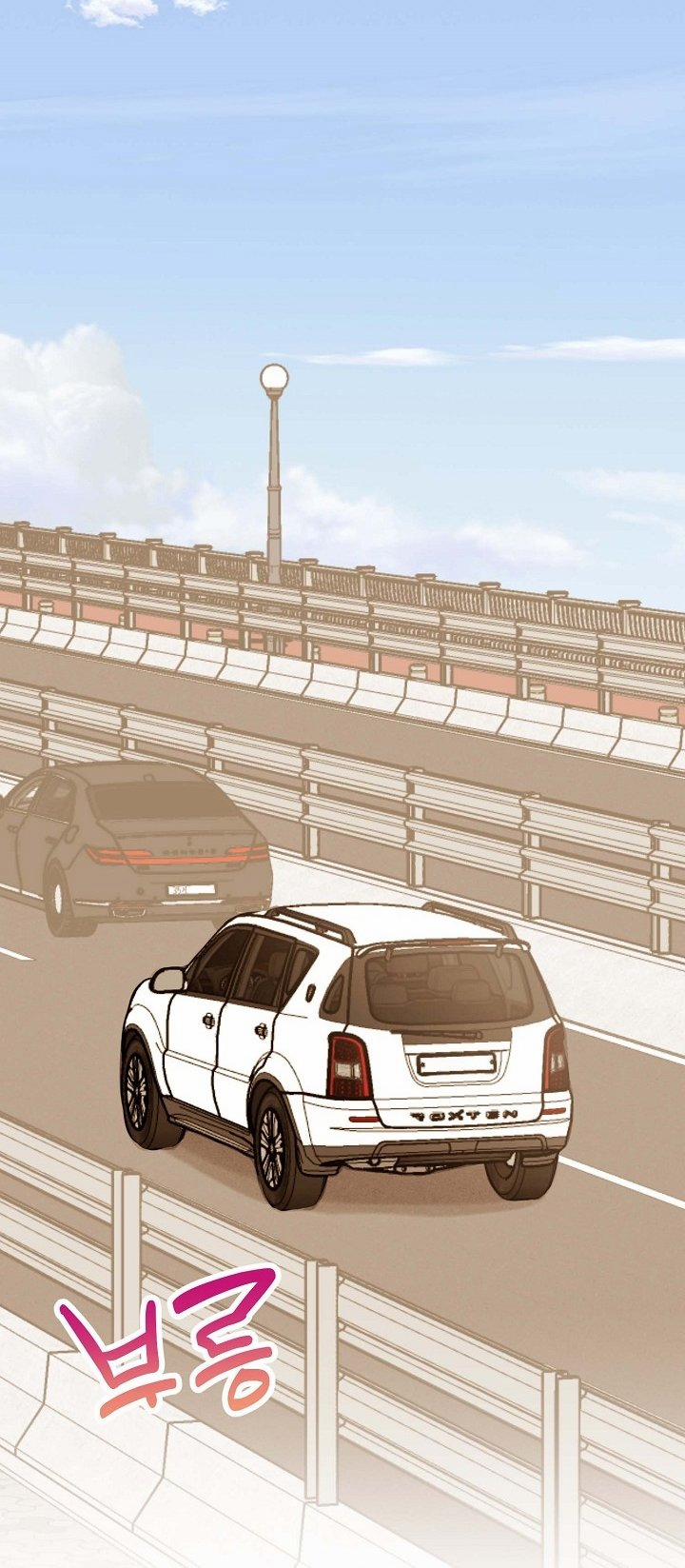 Mối Quan Hệ Không Tốt 34.2 trang 1