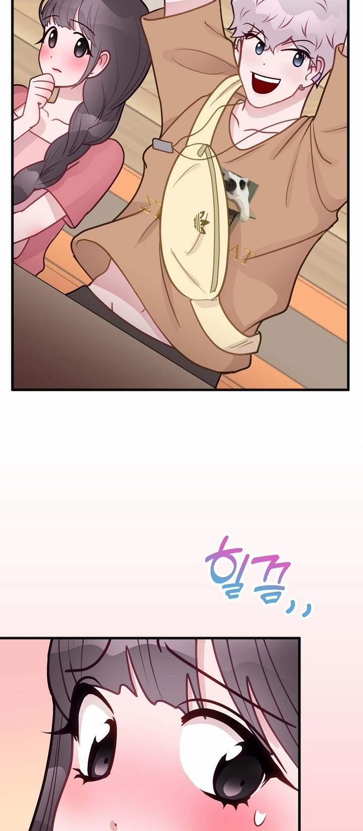 Mối Quan Hệ Không Tốt 35.1 trang 5