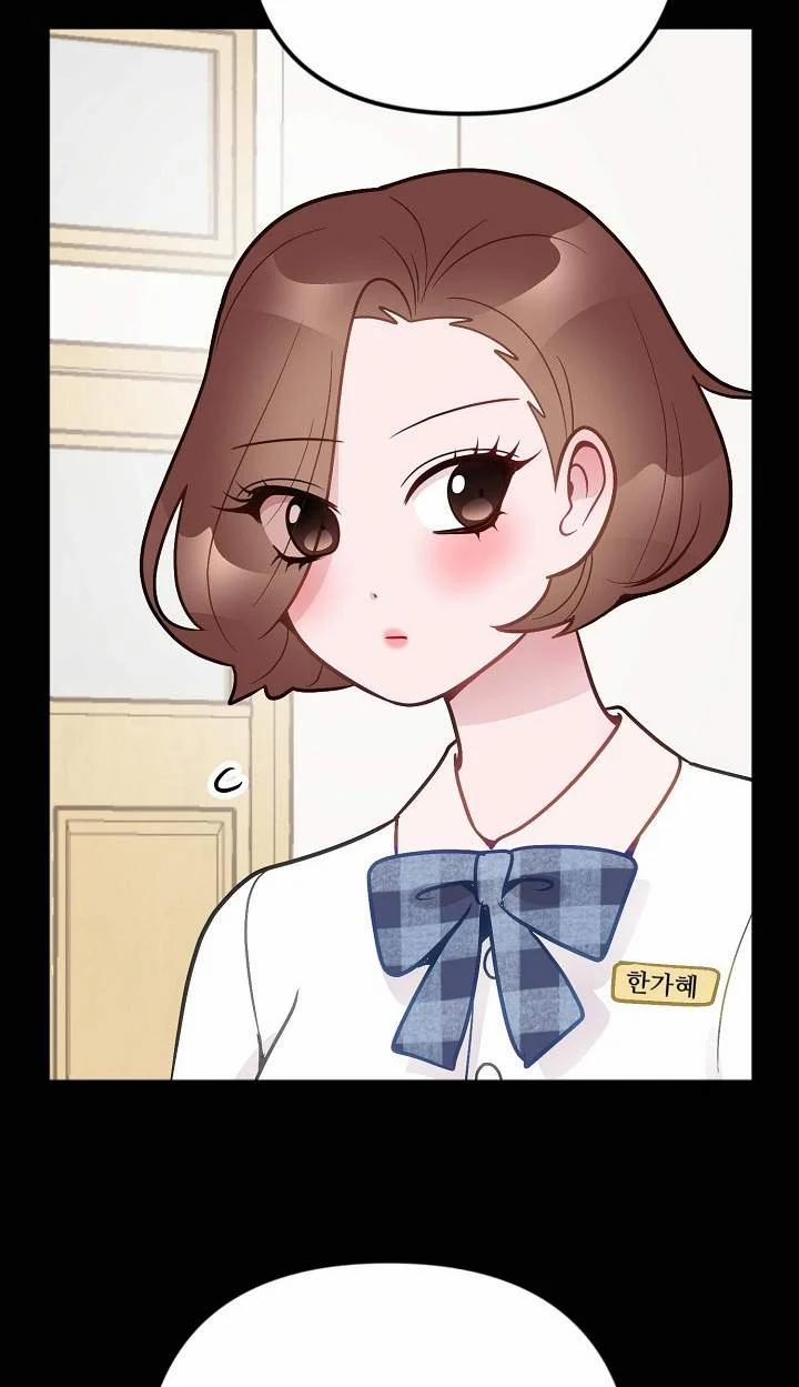 Mối Quan Hệ Không Tốt 35.2 trang 45