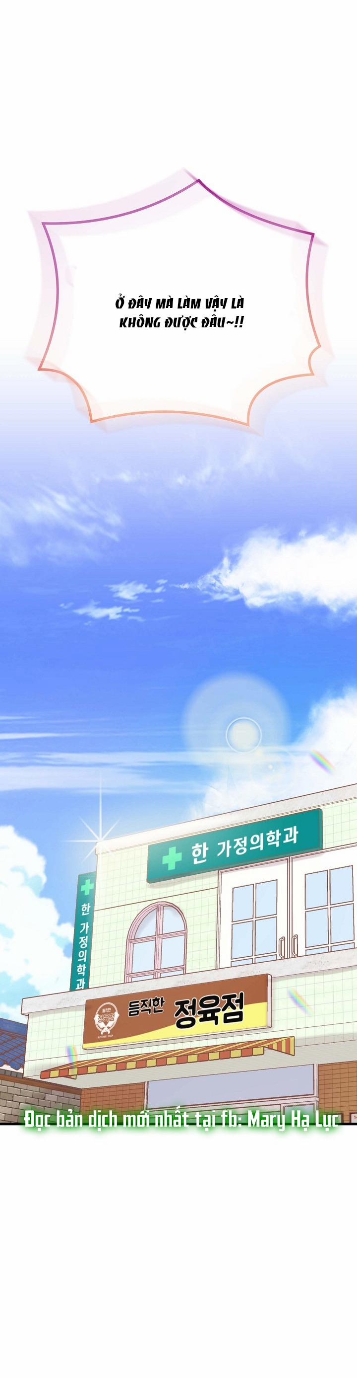 Mối Quan Hệ Không Tốt 4.2 trang 83