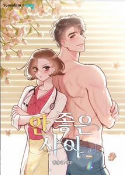 Đọc truyện tranh Mối Quan Hệ Không Tốt