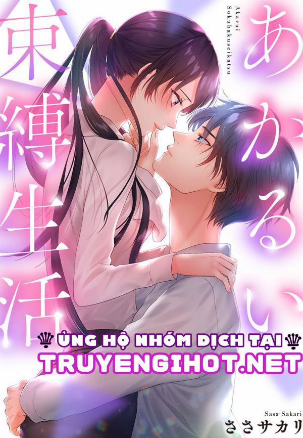 Mối Quan Hệ Kỳ Lạ Của Chúng Ta (Full) 10.1 trang 1