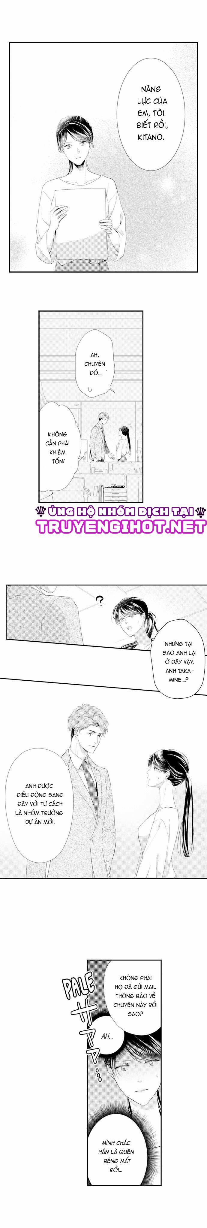 Mối Quan Hệ Kỳ Lạ Của Chúng Ta (Full) 10.3 trang 0