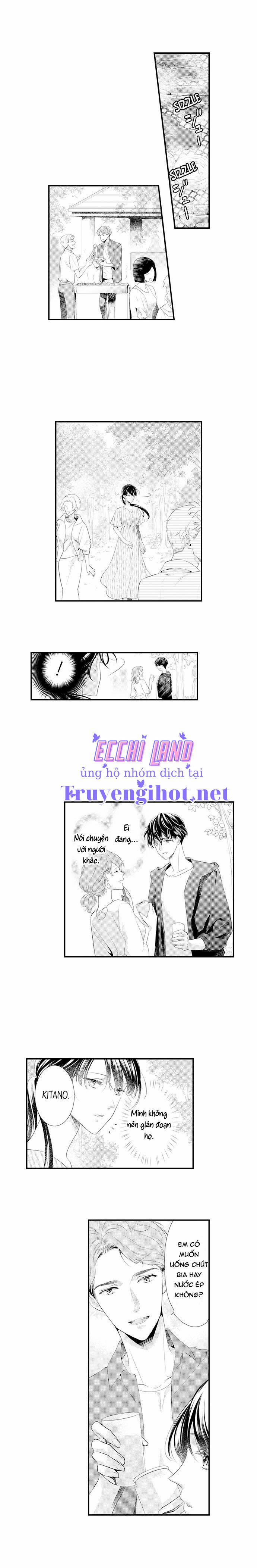 Mối Quan Hệ Kỳ Lạ Của Chúng Ta (Full) 13.2 trang 0