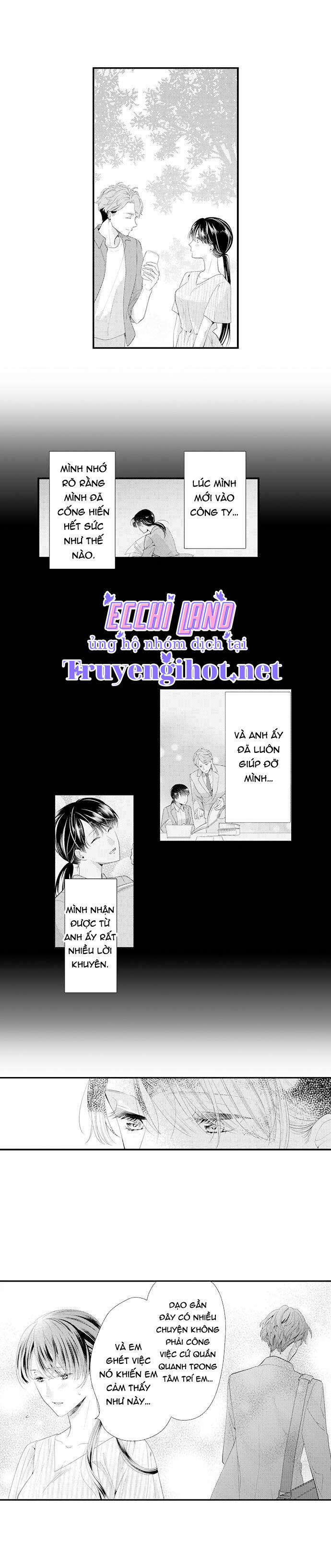 Mối Quan Hệ Kỳ Lạ Của Chúng Ta (Full) 14.1 trang 2