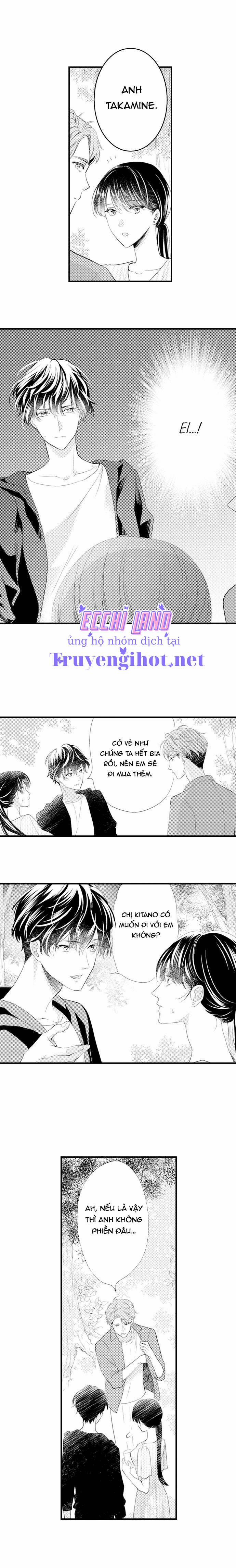 Mối Quan Hệ Kỳ Lạ Của Chúng Ta (Full) 14.2 trang 0