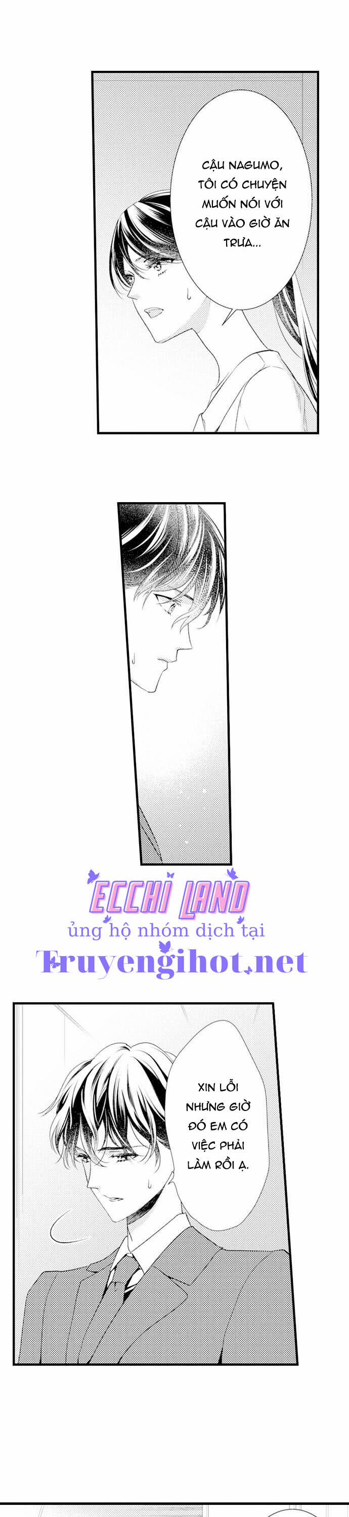 Mối Quan Hệ Kỳ Lạ Của Chúng Ta (Full) 16.1 trang 3