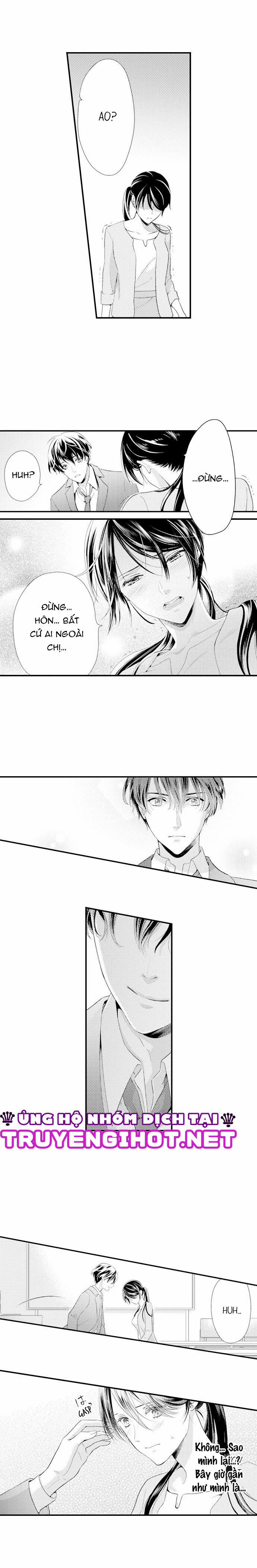 Mối Quan Hệ Kỳ Lạ Của Chúng Ta (Full) 3.1 trang 4