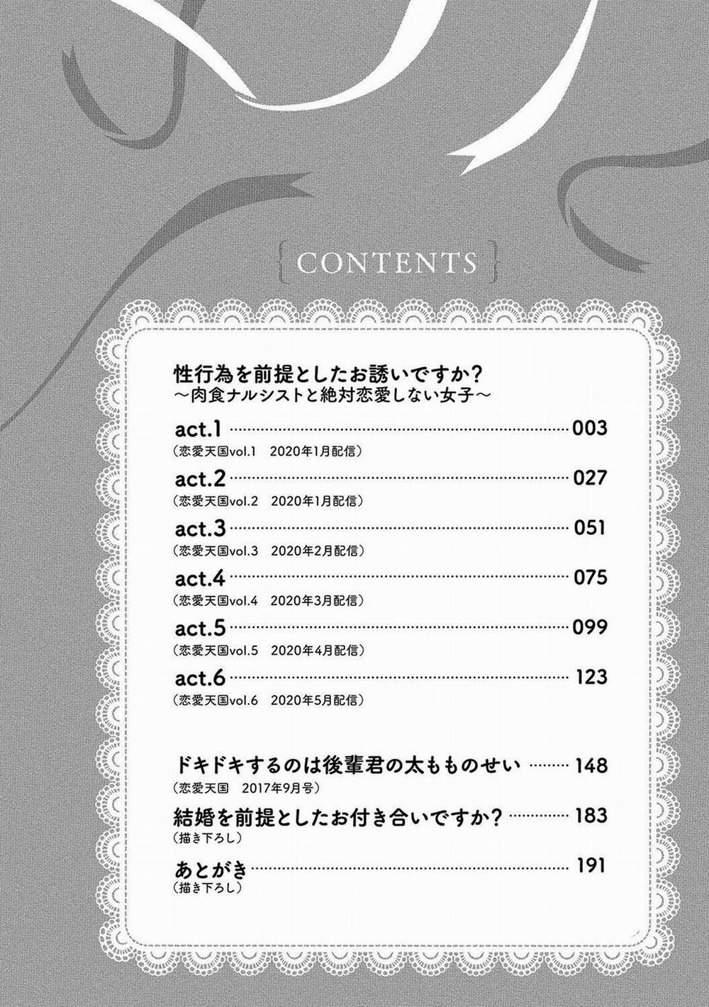 Mối Quan Hệ Kỳ Quặc Giữa Cô Nàng Lạnh Lùng Và Anh Chàng Đẹp Trai (Full) 1 trang 4