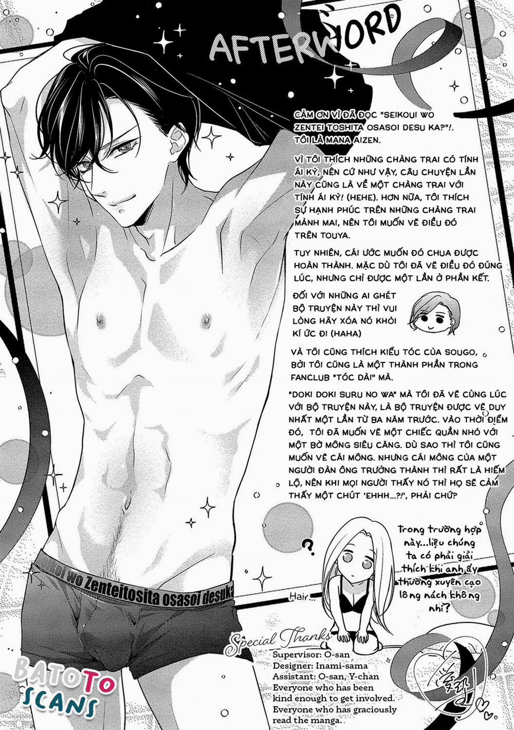 Mối Quan Hệ Kỳ Quặc Giữa Cô Nàng Lạnh Lùng Và Anh Chàng Đẹp Trai (Full) 7 trang 14