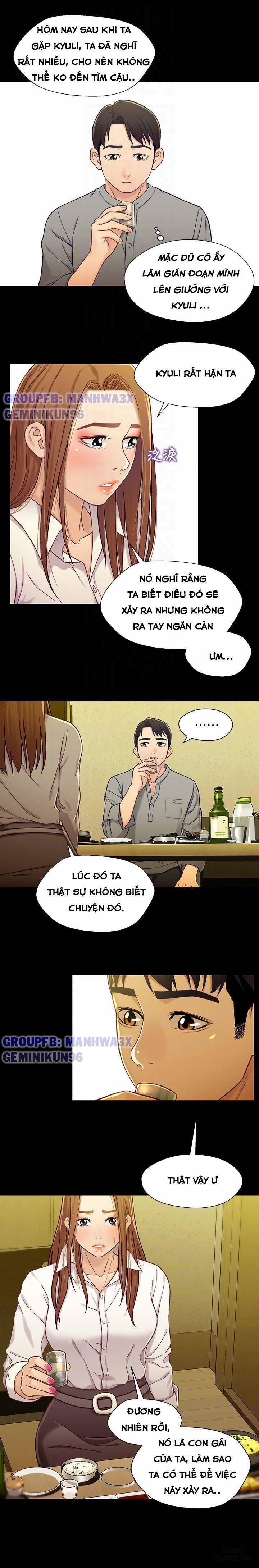 Mối Tình Anh Em 19 trang 6