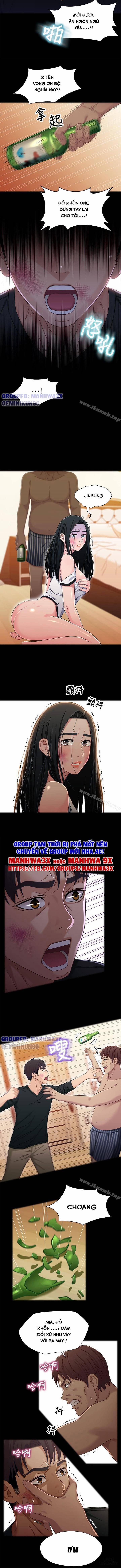 Mối Tình Anh Em 27 trang 6