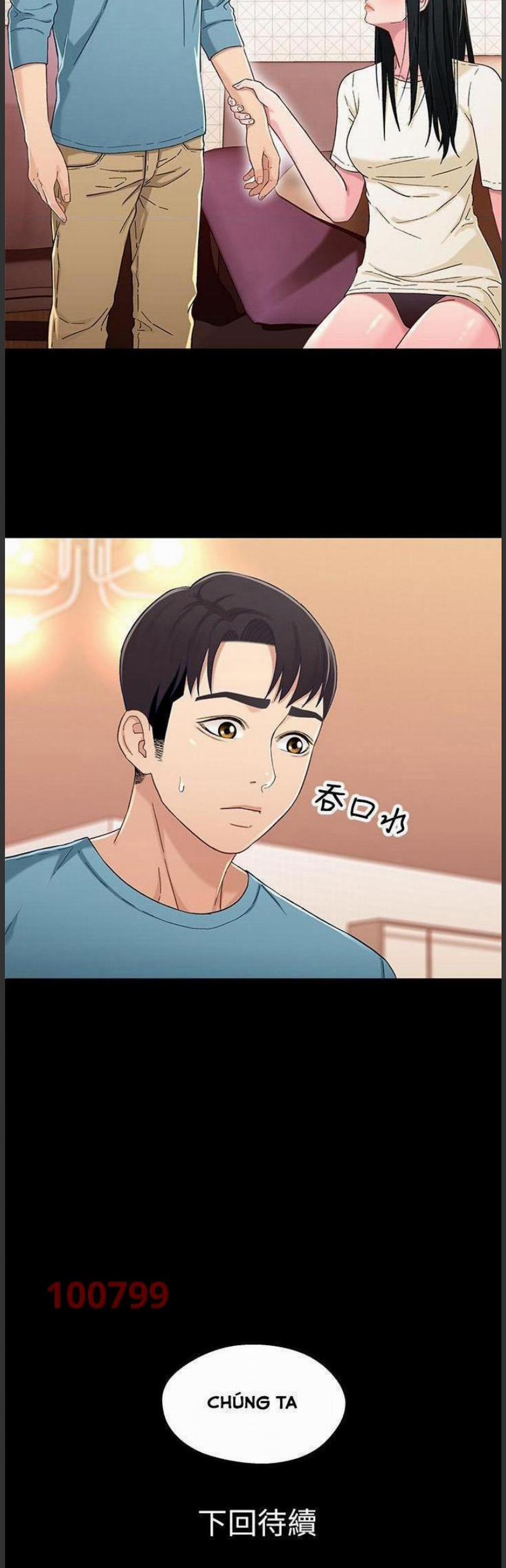 Mối Tình Anh Em 34 trang 3