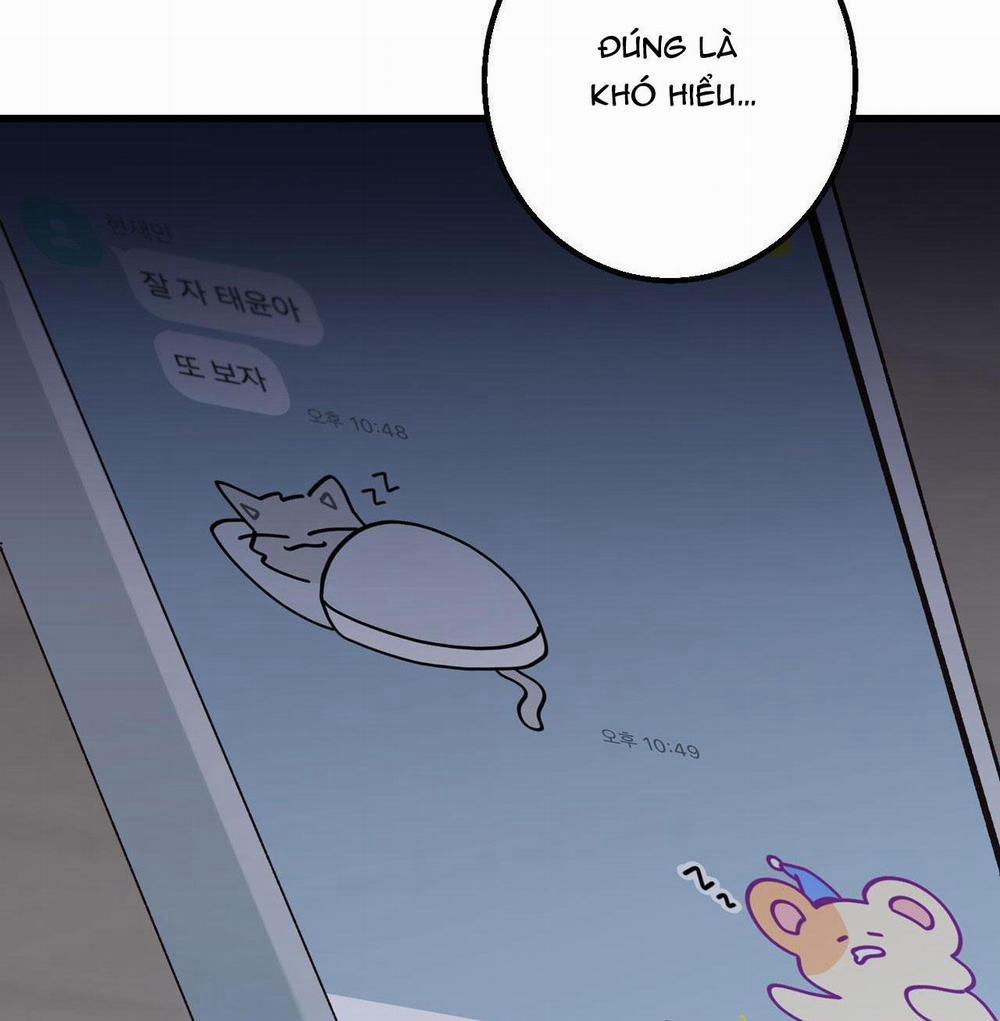 Mối Tình Bị Động 11 trang 27