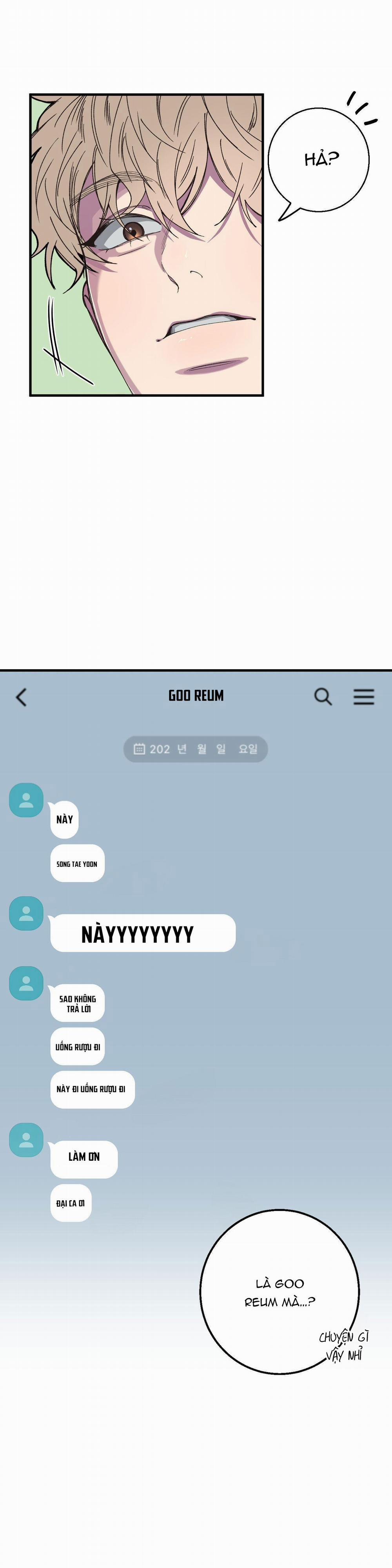 Mối Tình Bị Động 12 trang 3