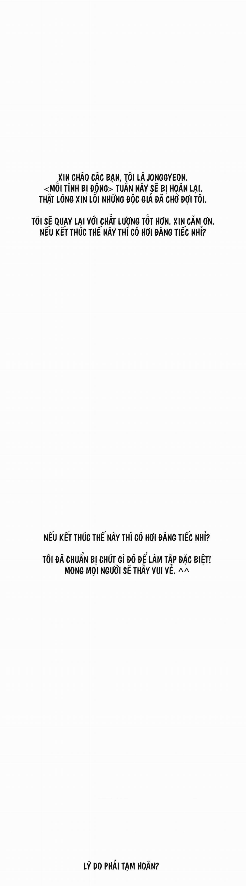 Mối Tình Bị Động 21.1 THÔNG BÁO HOÃN trang 0