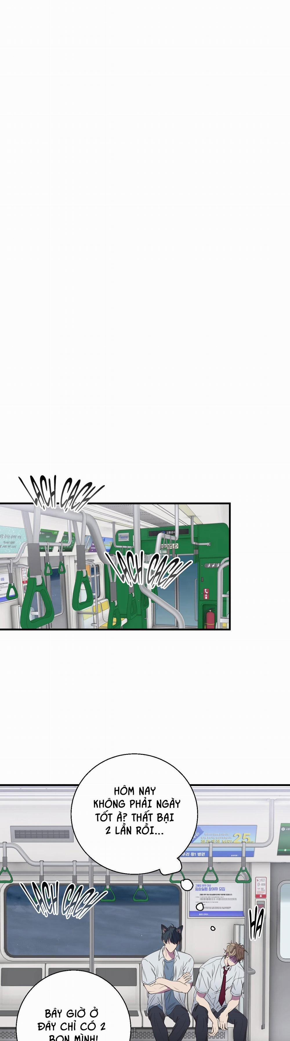 Mối Tình Bị Động 27 trang 15