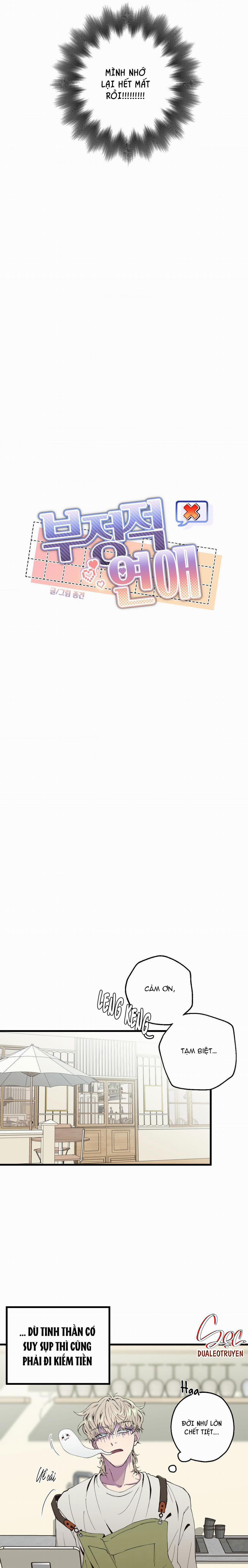 Mối Tình Bị Động 5 trang 6