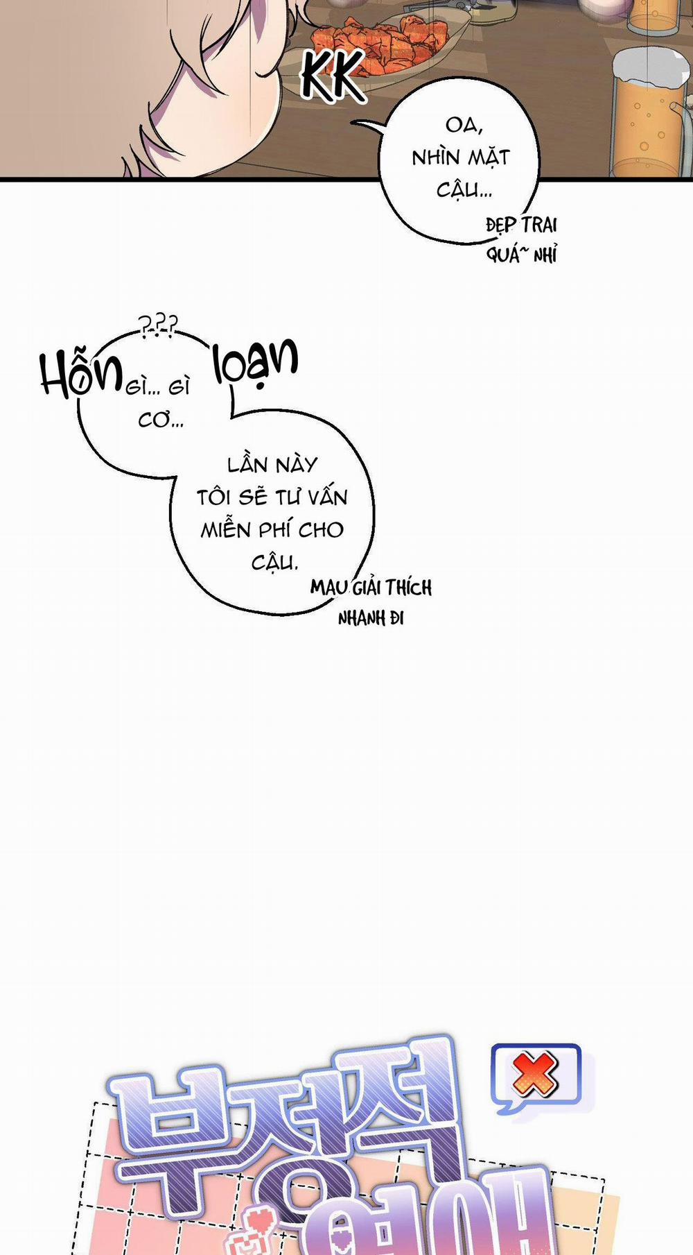 Mối Tình Bị Động 7 trang 14