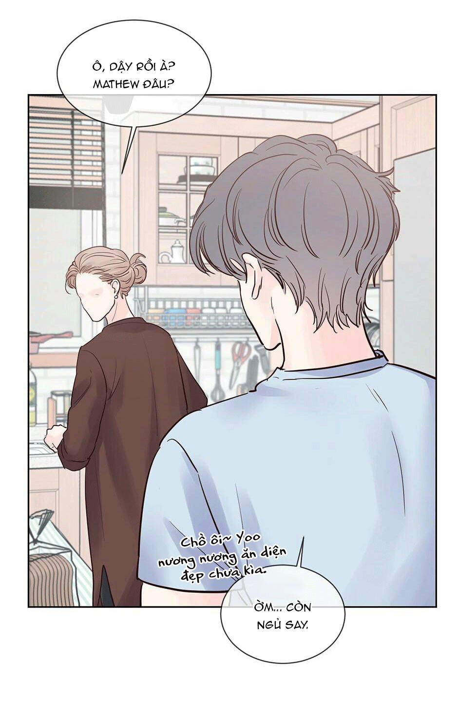 Mối Tình Chớp Nhoáng 49 trang 1