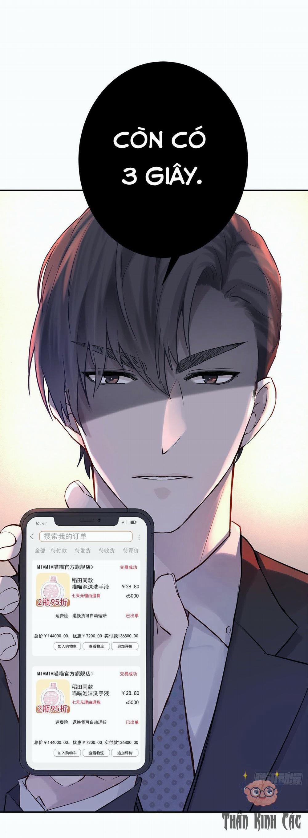 Mối Tình Đầu Gian Nan Của Chu Thành Nhất 3 trang 18