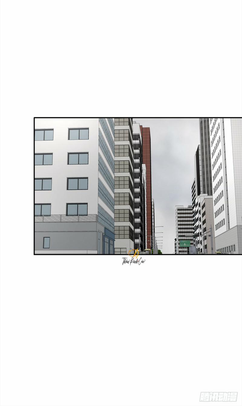 Mối Tình Đầu Gian Nan Của Chu Thành Nhất 34 trang 16