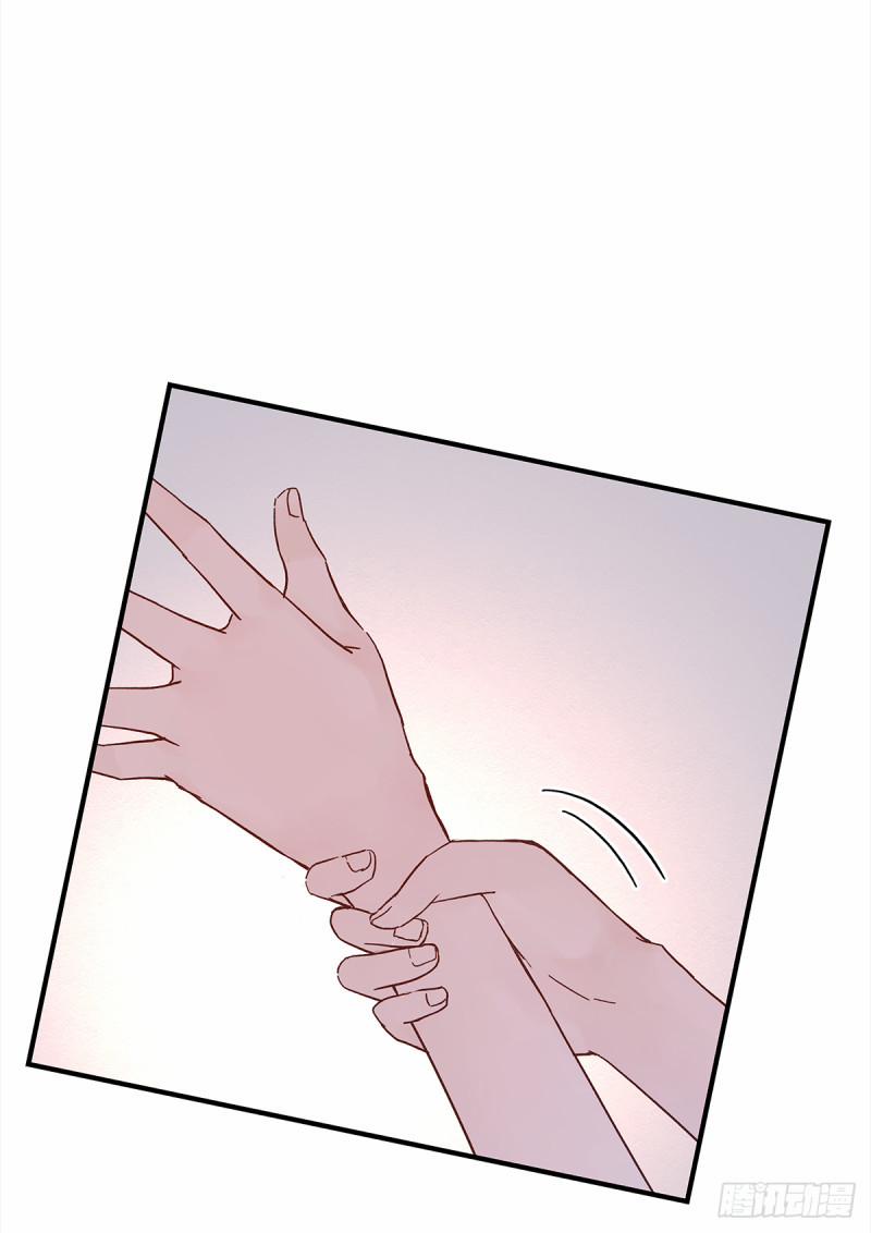 Mối Tình Đầu Gian Nan Của Chu Thành Nhất 44 trang 35