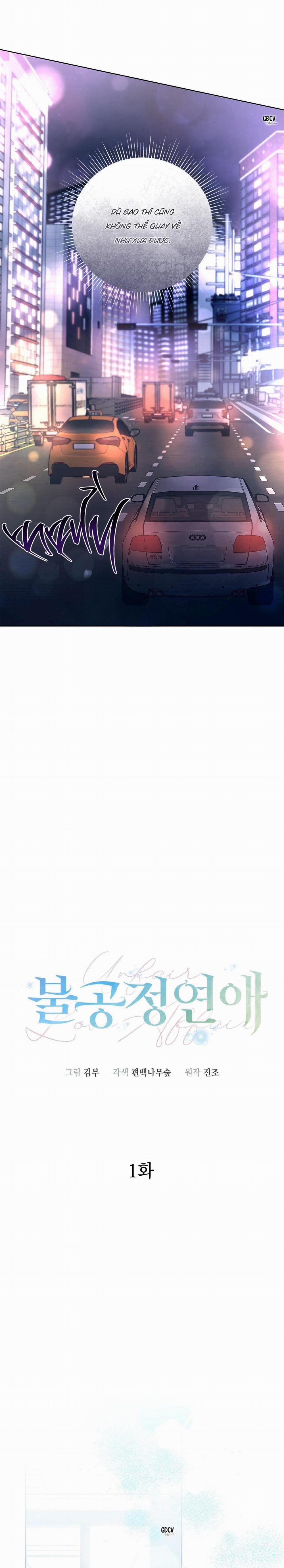 Mối Tình Không Công Bằng 1 trang 24