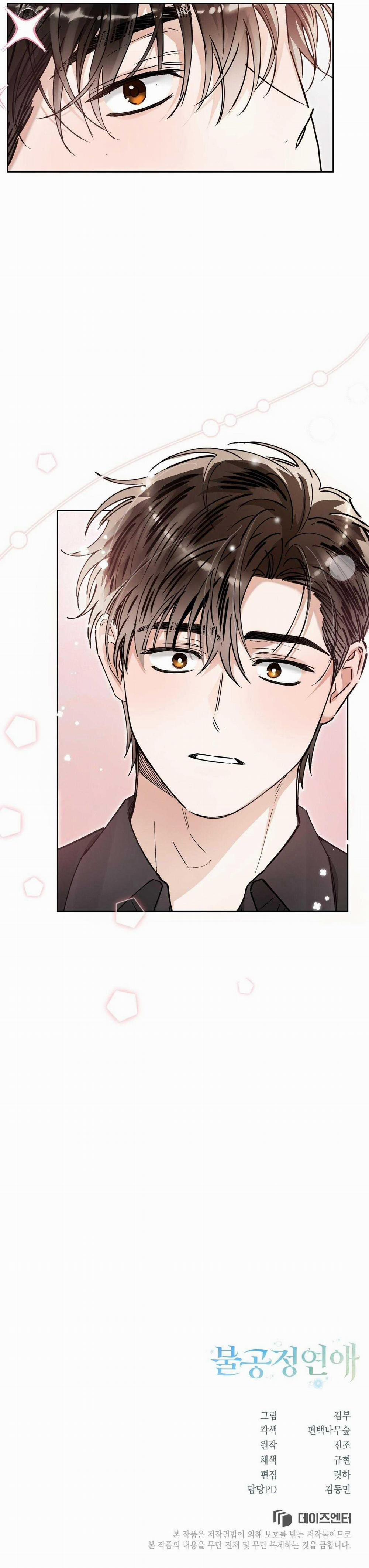 Mối Tình Không Công Bằng 13 trang 37