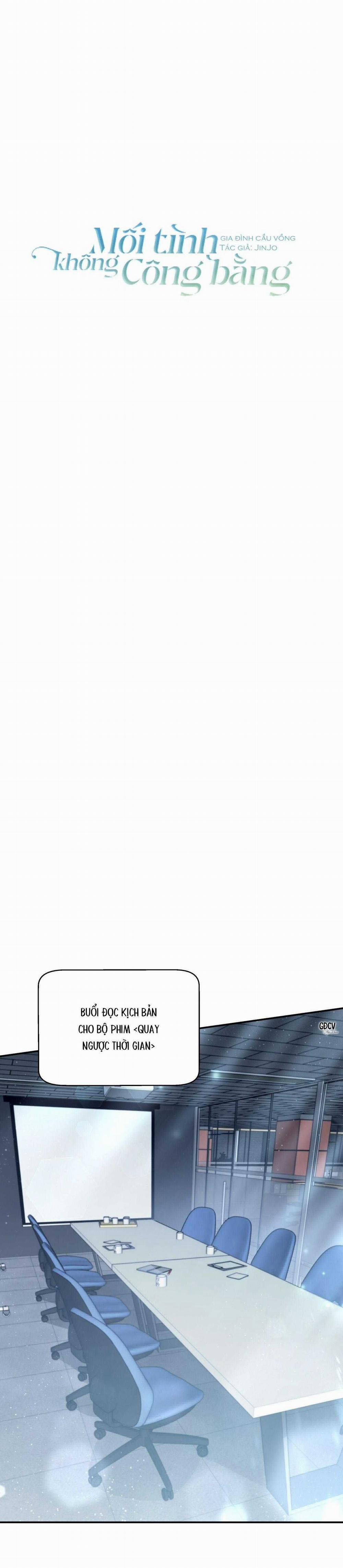 Mối Tình Không Công Bằng 18 trang 14