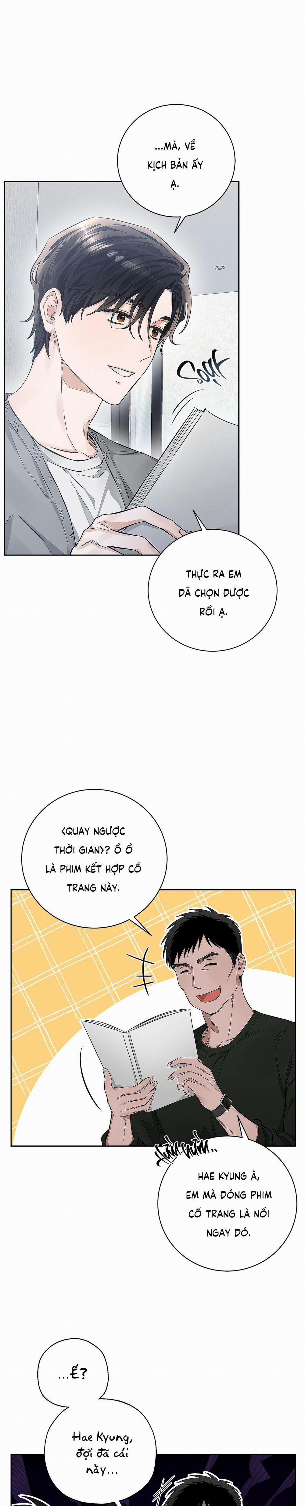 Mối Tình Không Công Bằng 2 trang 1