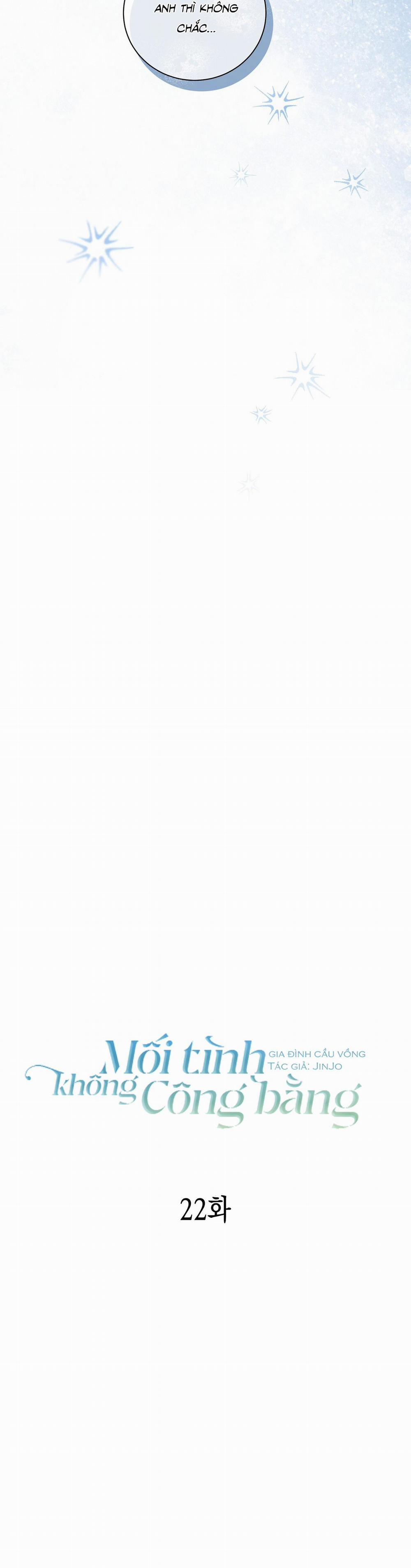 Mối Tình Không Công Bằng 22 trang 5
