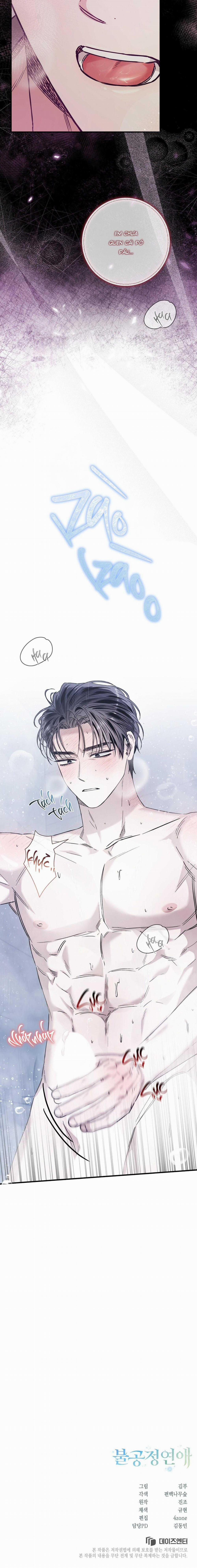 Mối Tình Không Công Bằng 24 trang 32