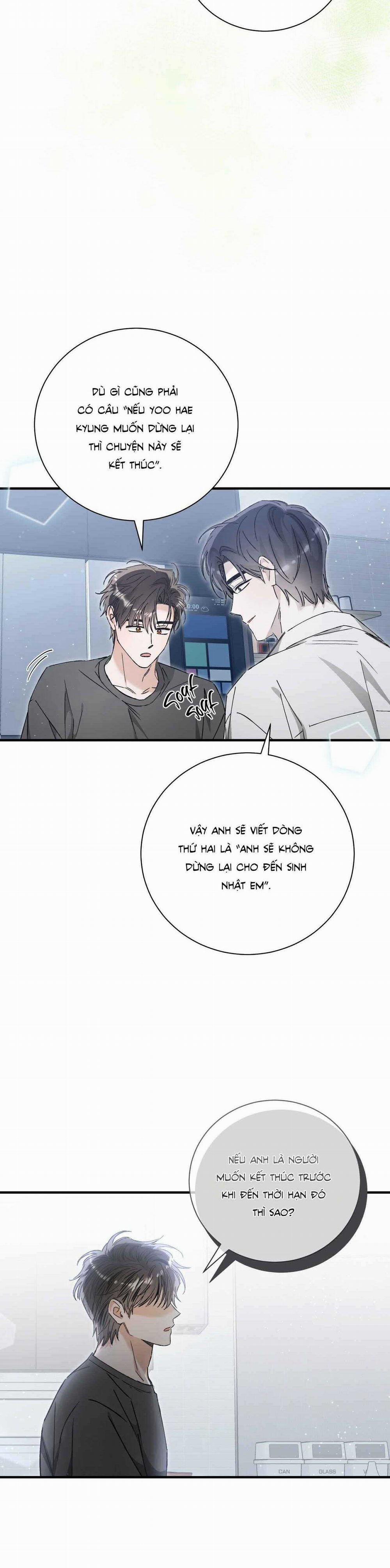 Mối Tình Không Công Bằng 25 trang 3