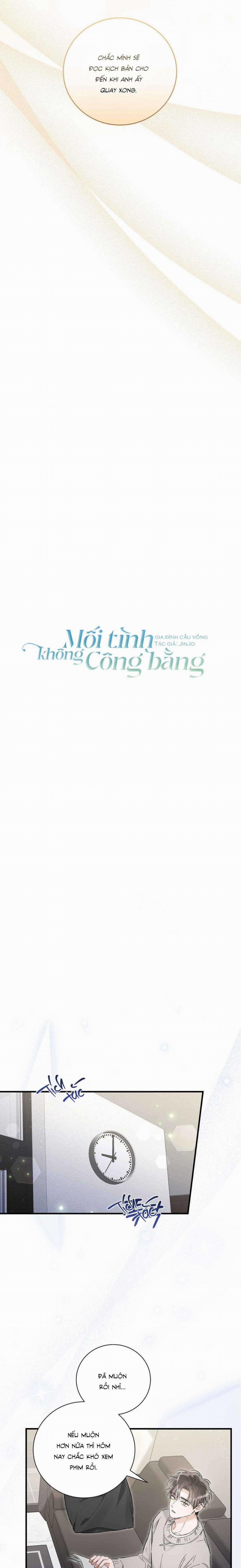 Mối Tình Không Công Bằng 26 trang 7